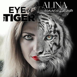 Eye of the Tiger